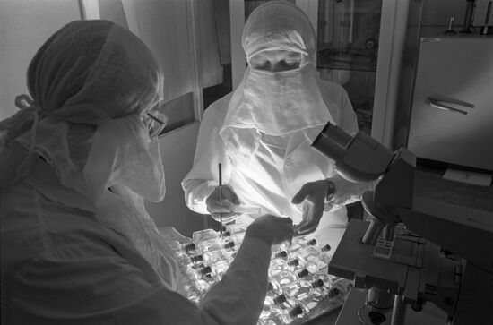 Institute of Genetics and Cytology of BSSR Academy of Sciences