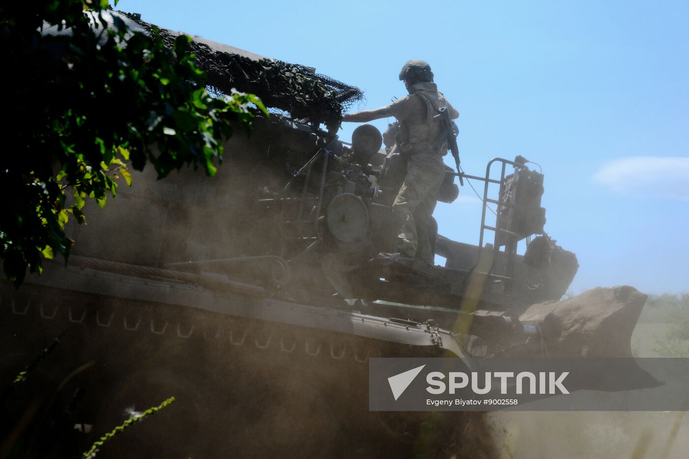 Russia Ukraine Military Operation Artillery Unit