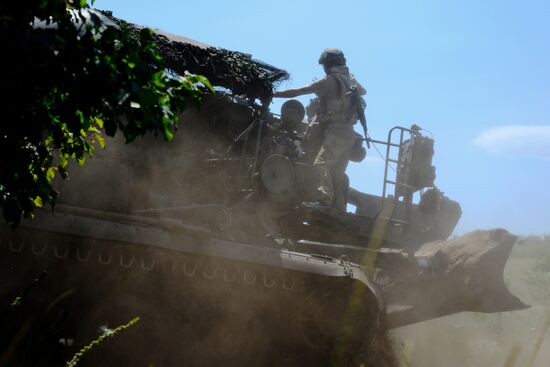 Russia Ukraine Military Operation Artillery Unit