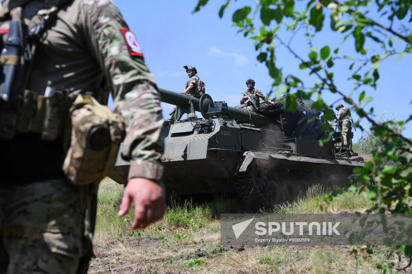 Russia Ukraine Military Operation Artillery Unit