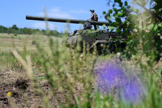 Russia Ukraine Military Operation Artillery Unit