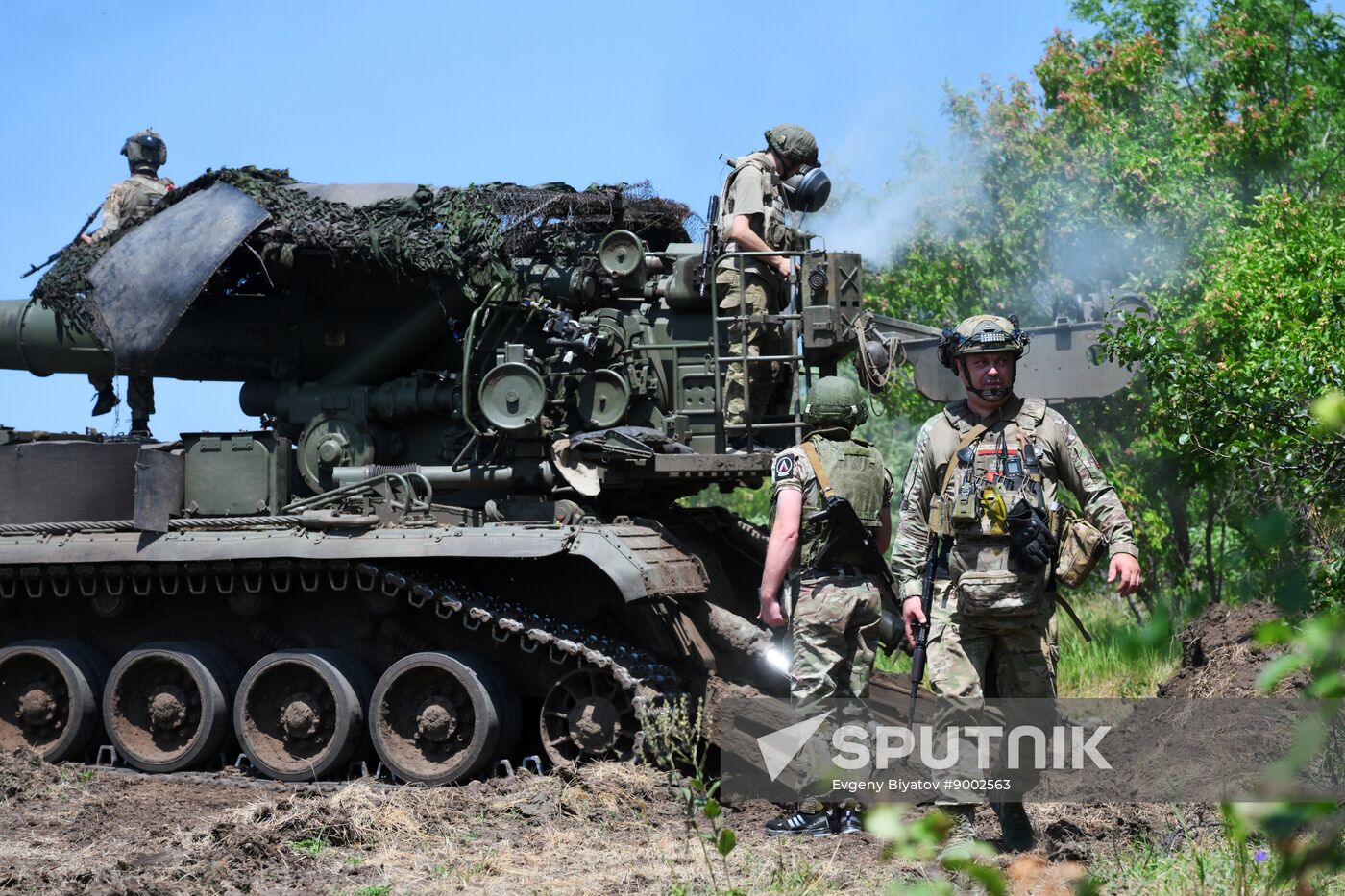 Russia Ukraine Military Operation Artillery Unit