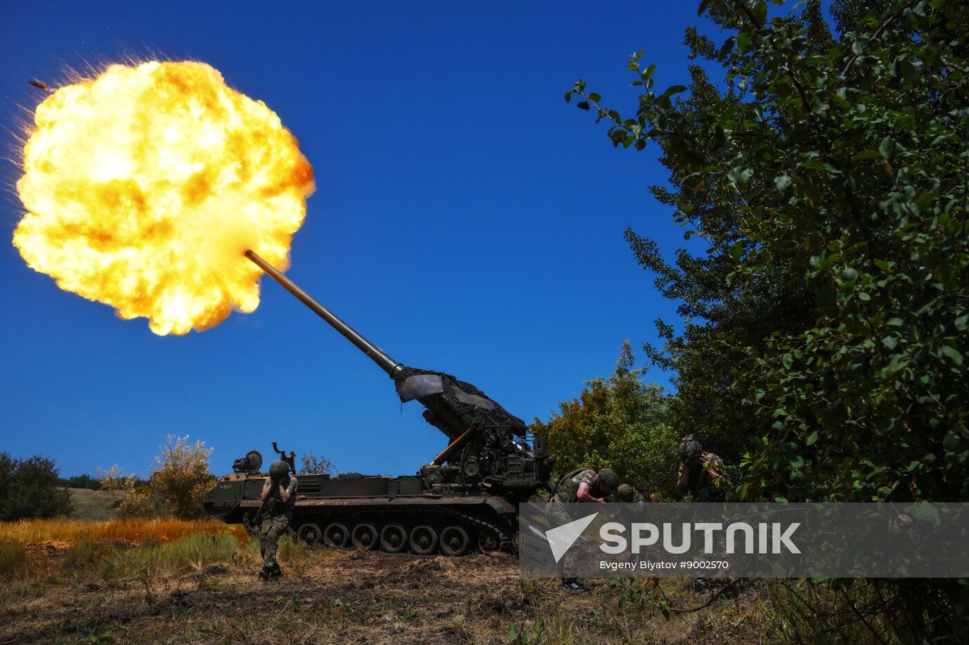 Russia Ukraine Military Operation Artillery Unit
