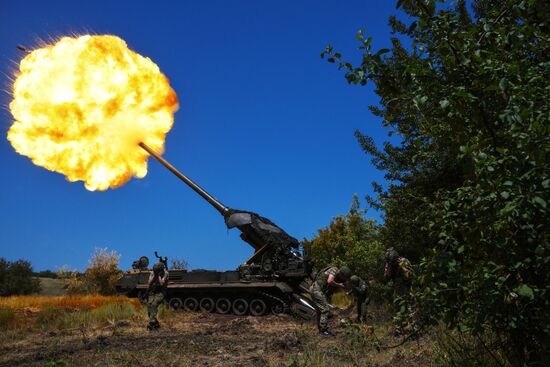 Russia Ukraine Military Operation Artillery Unit