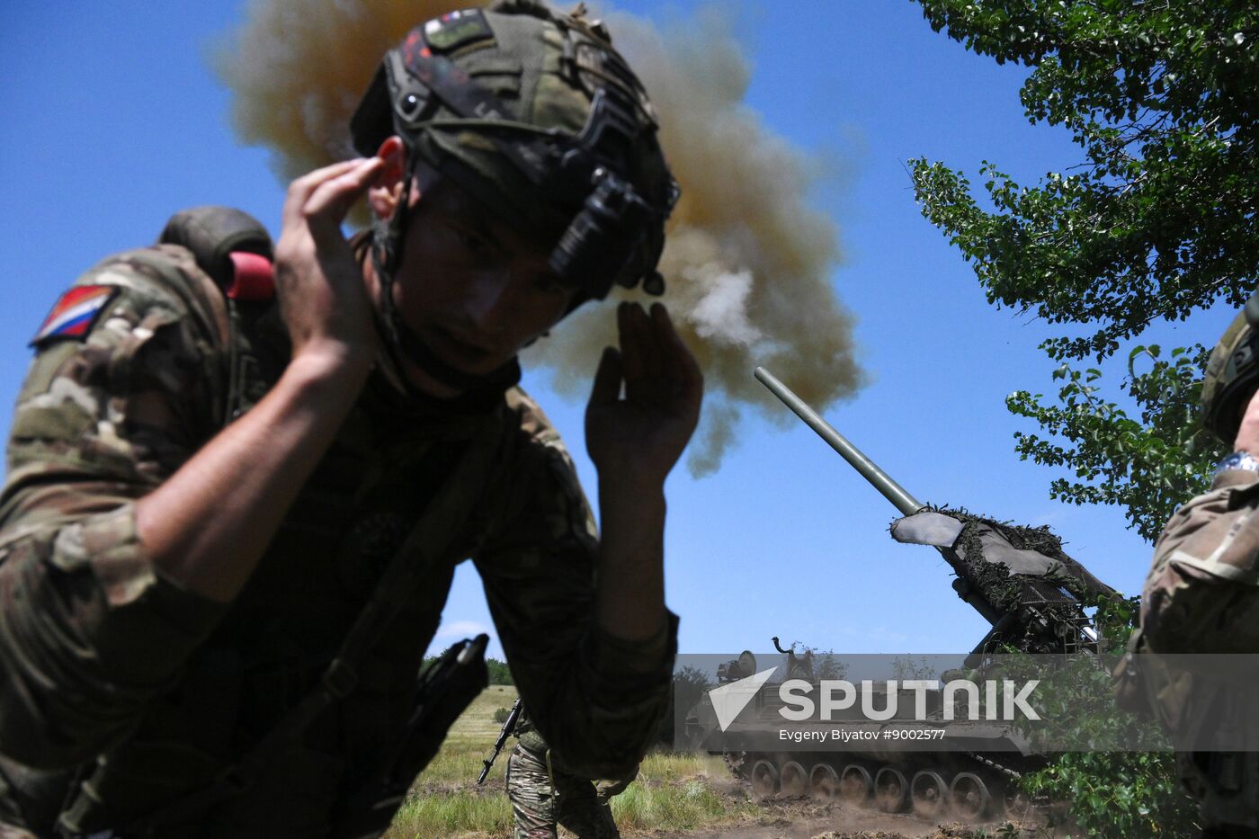 Russia Ukraine Military Operation Artillery Unit