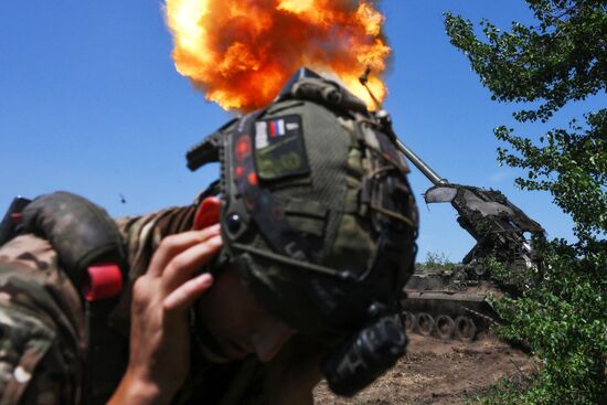 Russia Ukraine Military Operation Artillery Unit