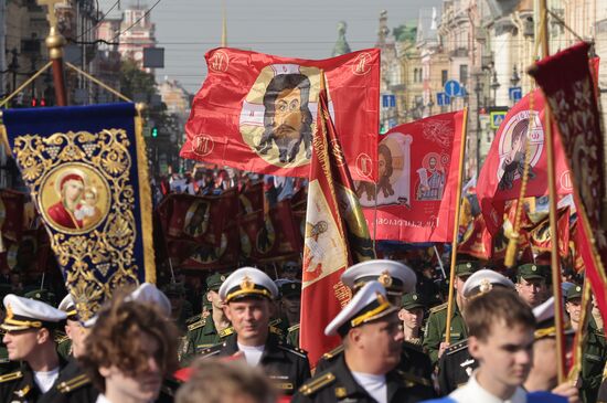 Russia Religion St Alexander Nevsky Feast