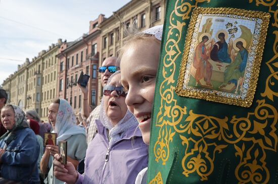 Russia Religion St Alexander Nevsky Feast