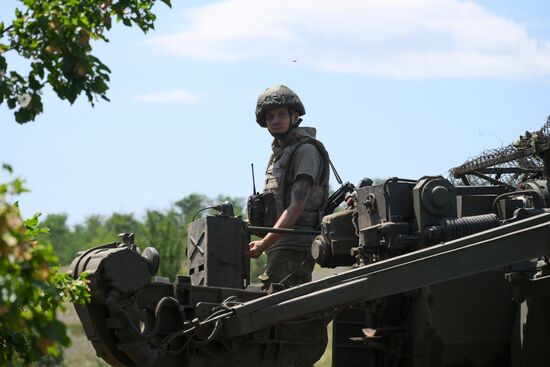 Russia Ukraine Military Operation Artillery Unit