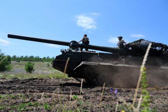 Russia Ukraine Military Operation Artillery Unit
