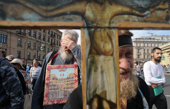 Russia Religion St Alexander Nevsky Feast