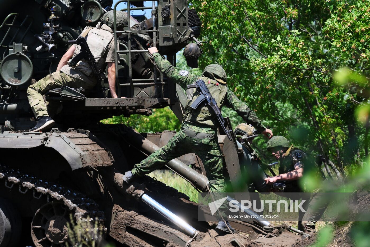 Russia Ukraine Military Operation Artillery Unit
