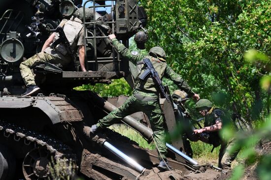Russia Ukraine Military Operation Artillery Unit