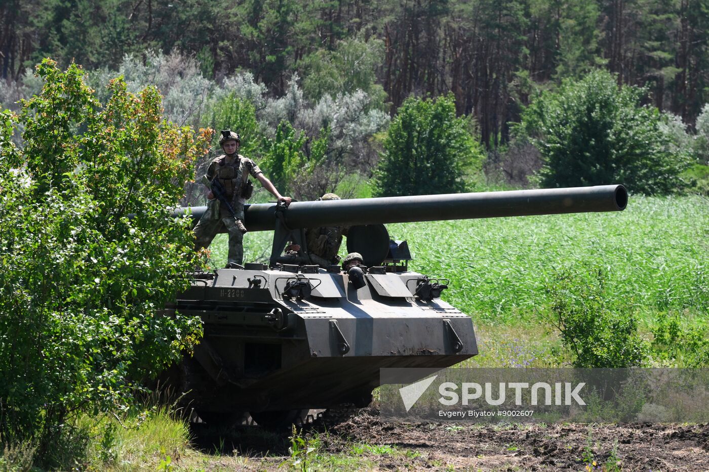 Russia Ukraine Military Operation Artillery Unit