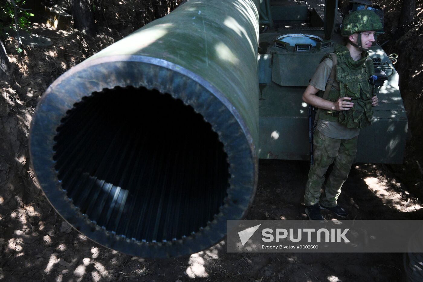 Russia Ukraine Military Operation Artillery Unit