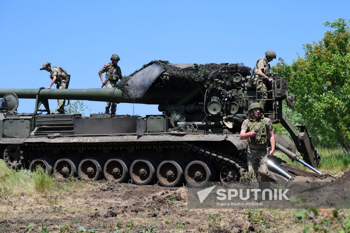 Russia Ukraine Military Operation Artillery Unit
