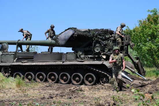 Russia Ukraine Military Operation Artillery Unit