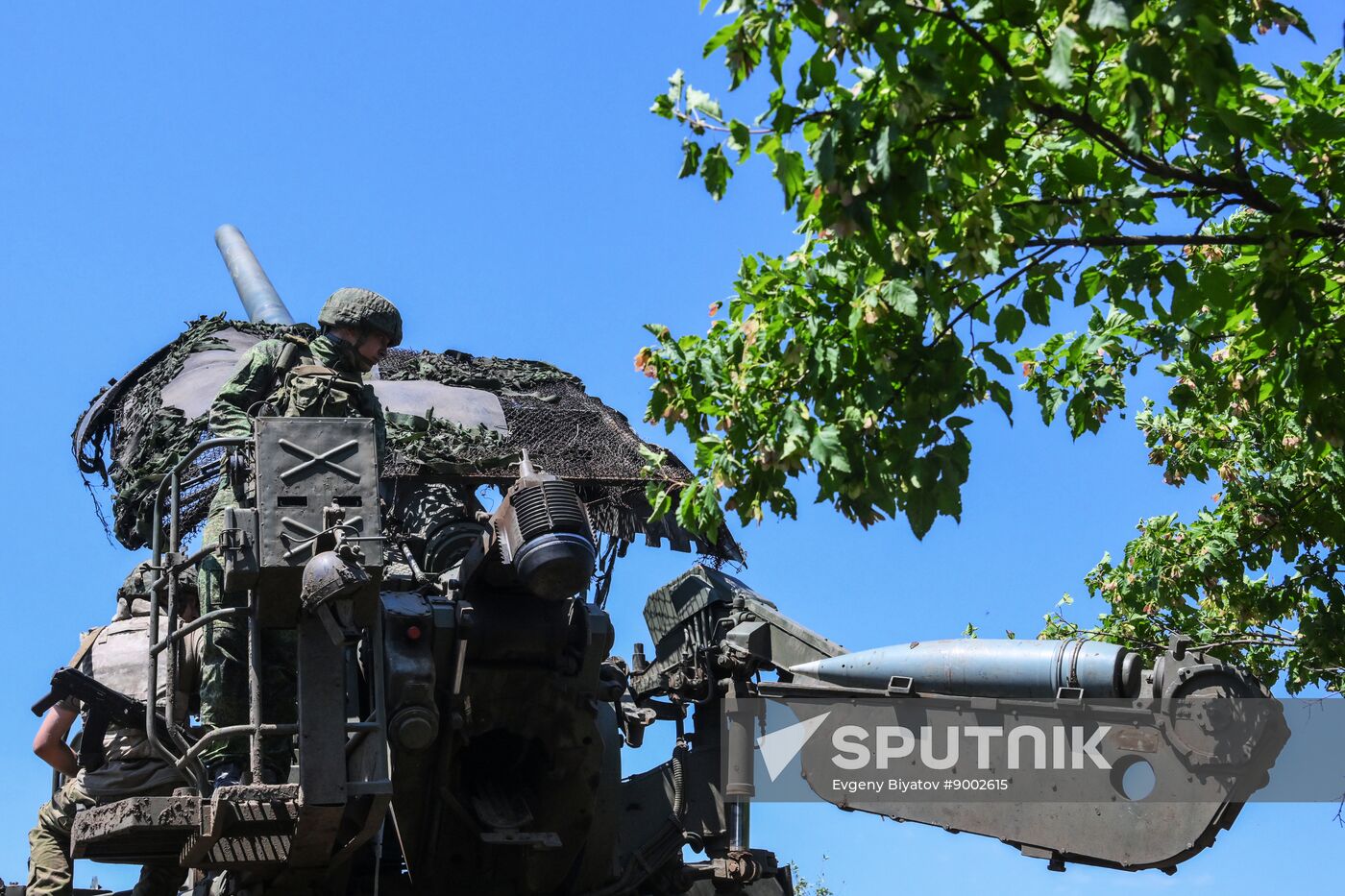 Russia Ukraine Military Operation Artillery Unit