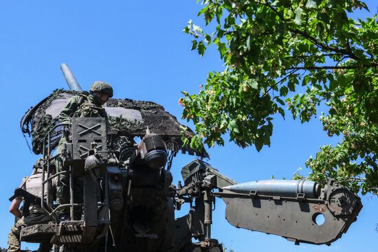 Russia Ukraine Military Operation Artillery Unit