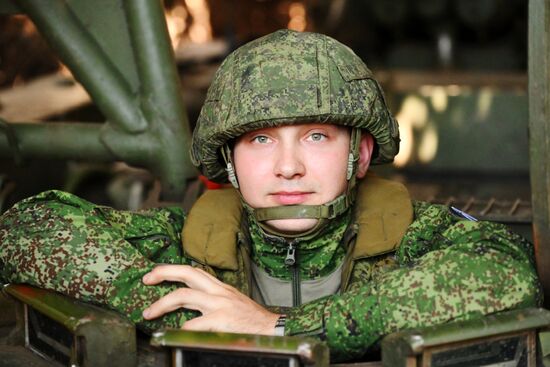 Russia Ukraine Military Operation Artillery Unit