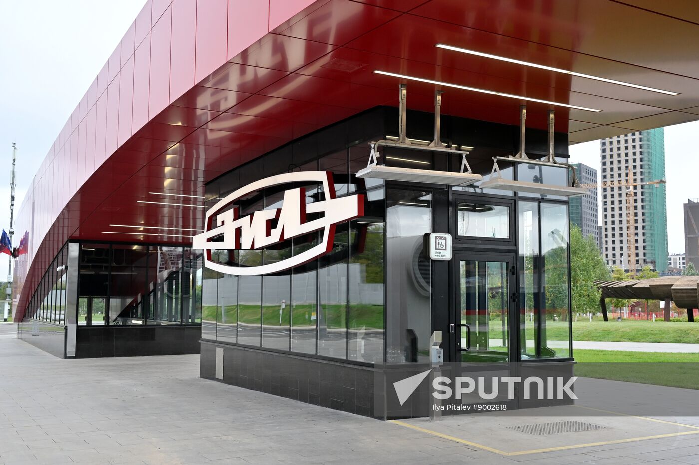 Russia Moscow Metro Troitskaya Line