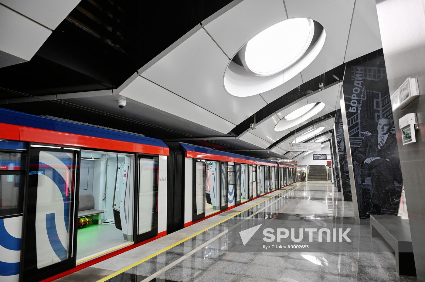 Russia Moscow Metro Troitskaya Line