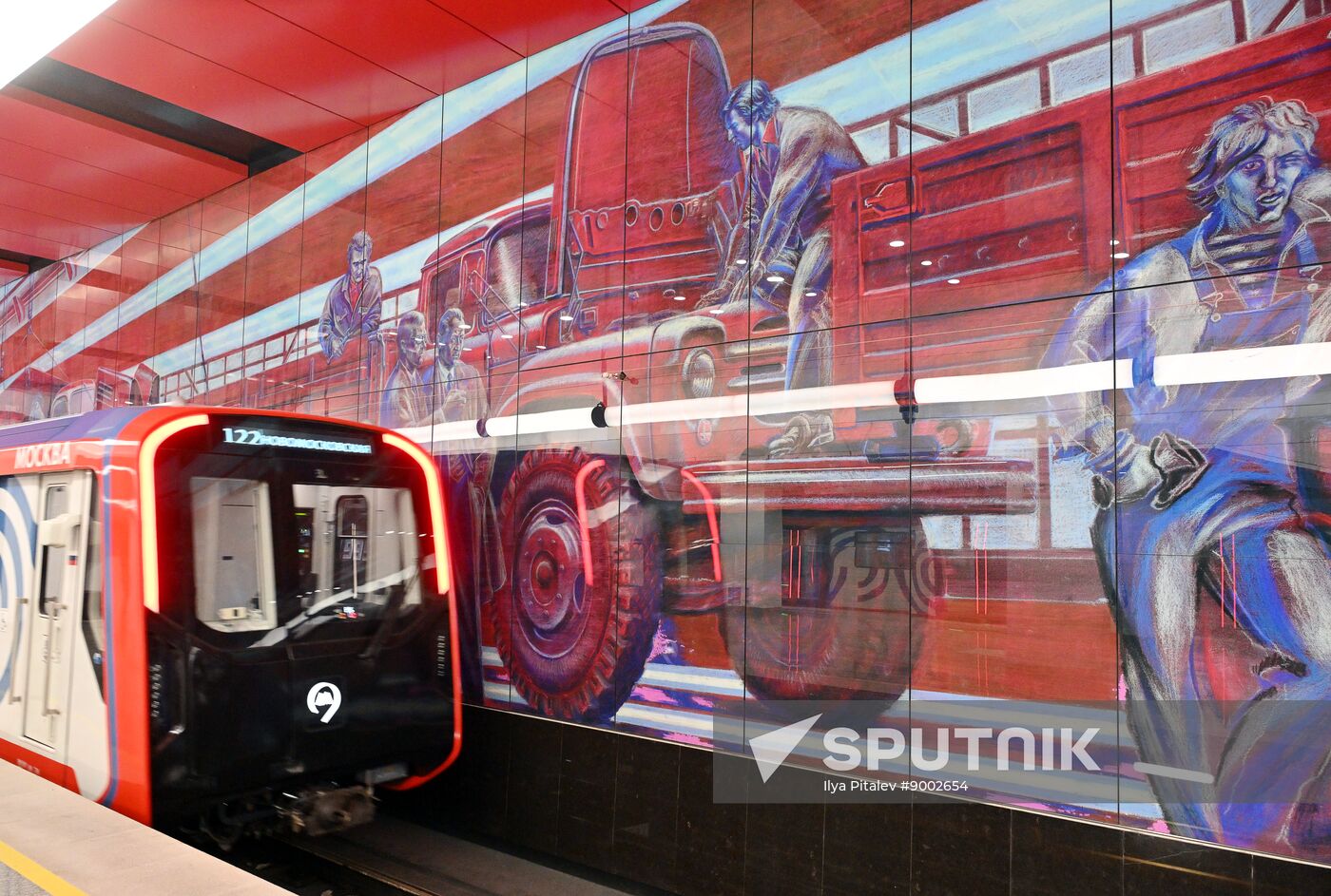 Russia Moscow Metro Troitskaya Line