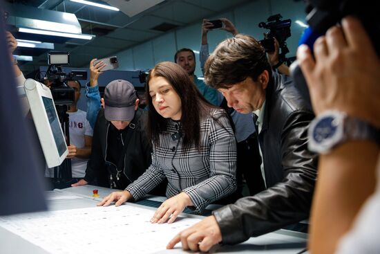 Moldova Parliamentary Election Ballots
