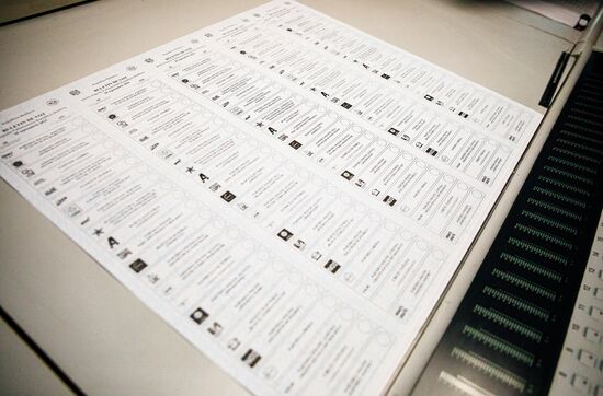 Moldova Parliamentary Election Ballots
