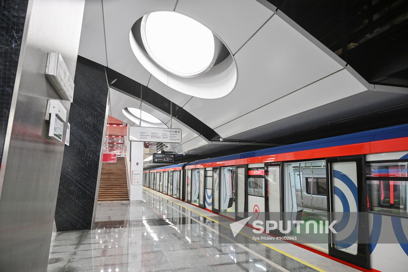 Russia Moscow Metro Troitskaya Line
