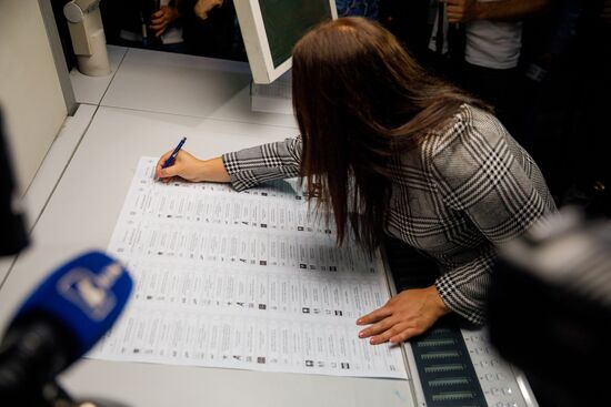Moldova Parliamentary Election Ballots