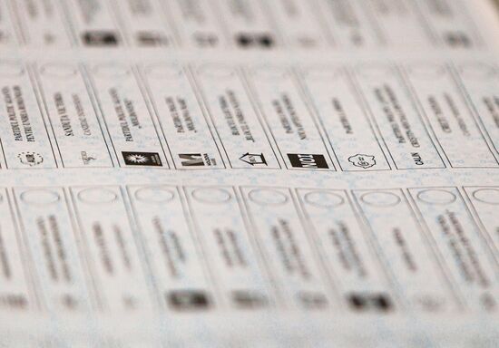 Moldova Parliamentary Election Ballots