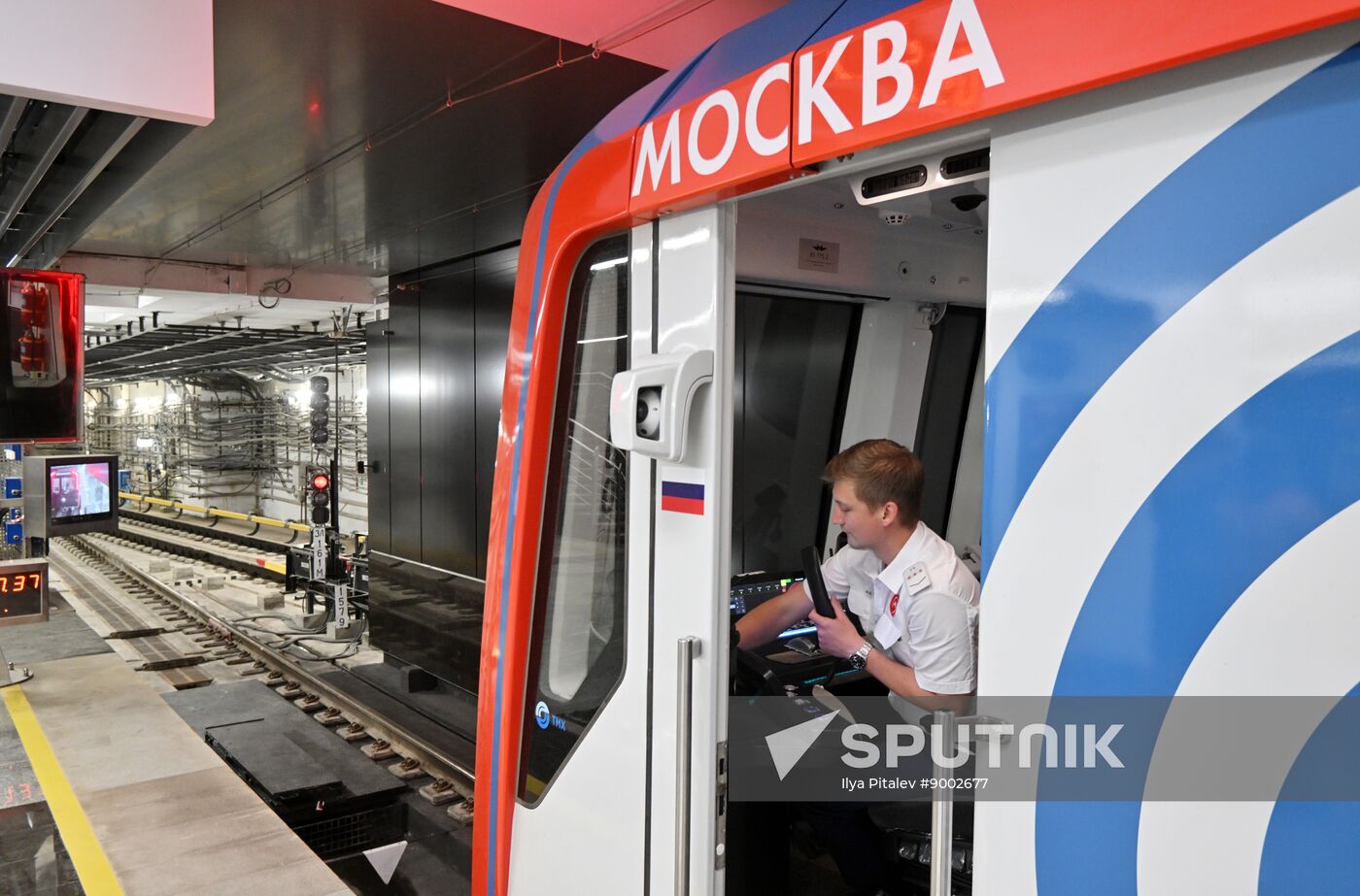 Russia Moscow Metro Troitskaya Line