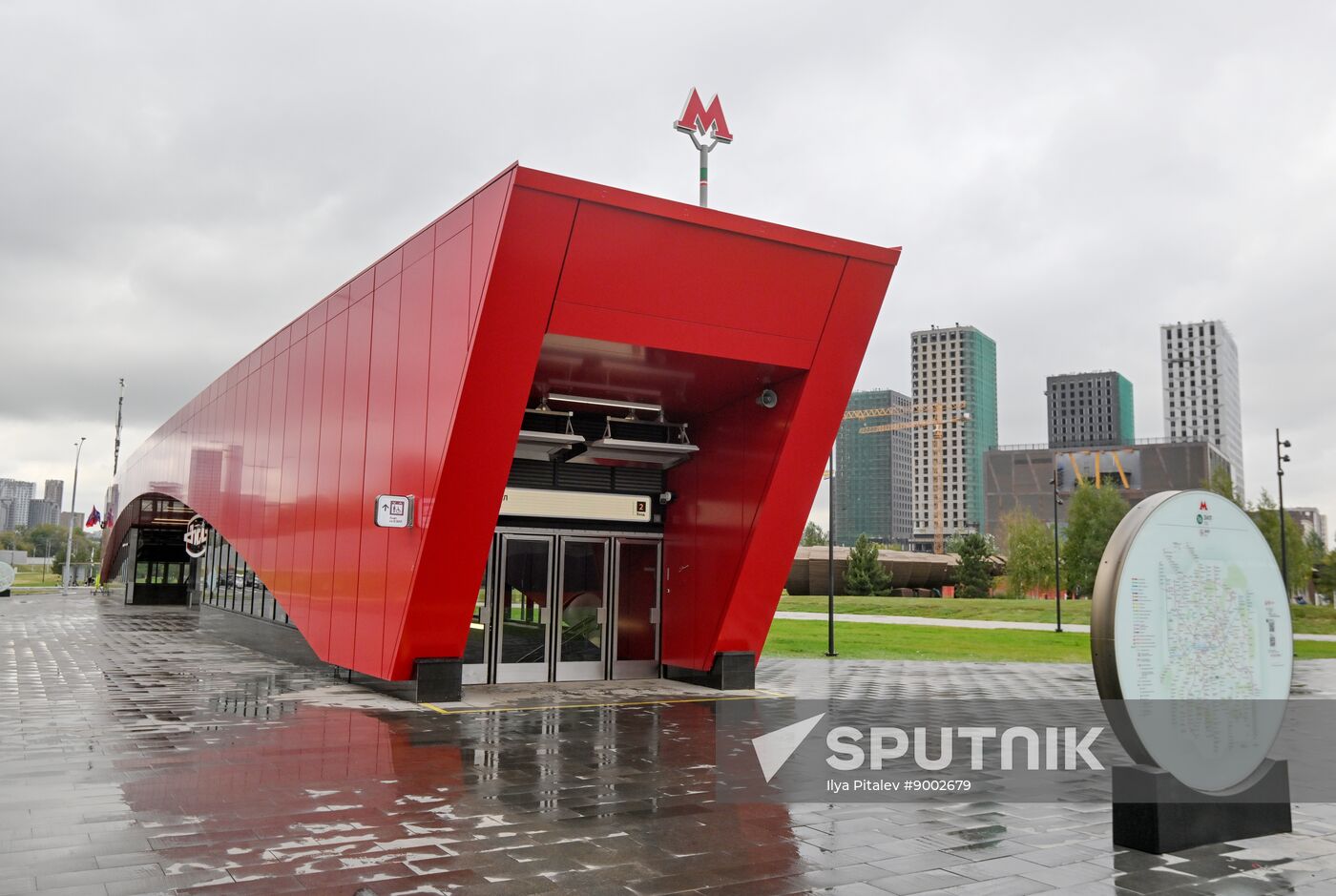 Russia Moscow Metro Troitskaya Line