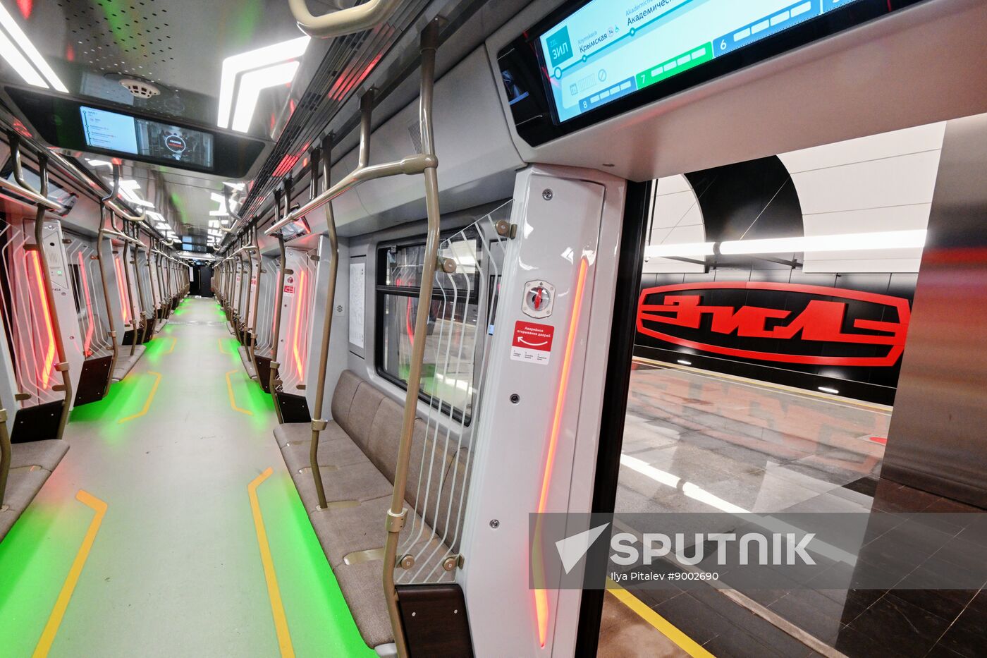 Russia Moscow Metro Troitskaya Line