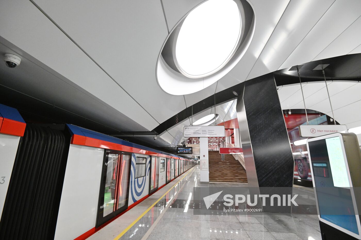 Russia Moscow Metro Troitskaya Line