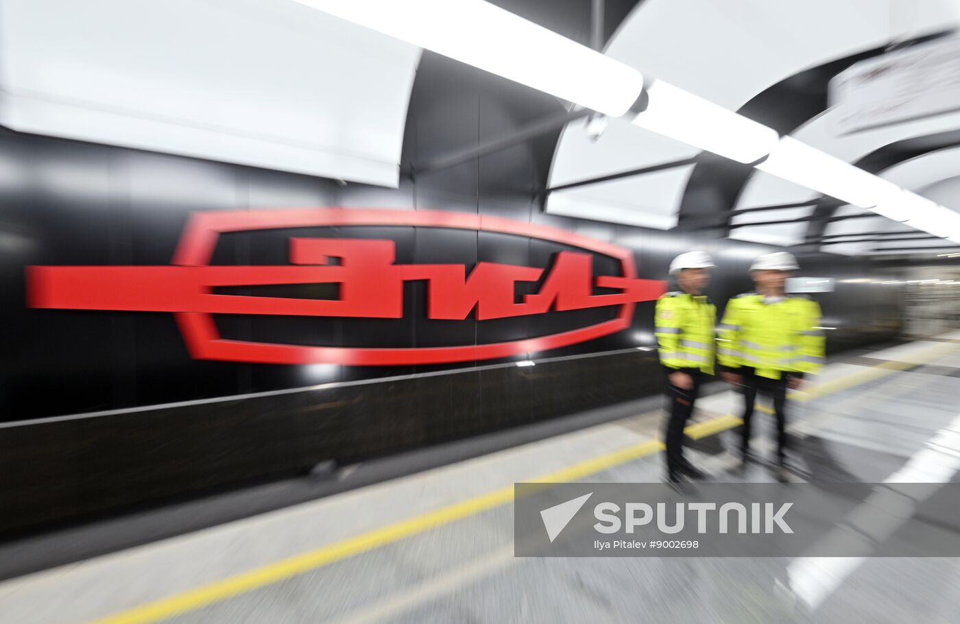 Russia Moscow Metro Troitskaya Line