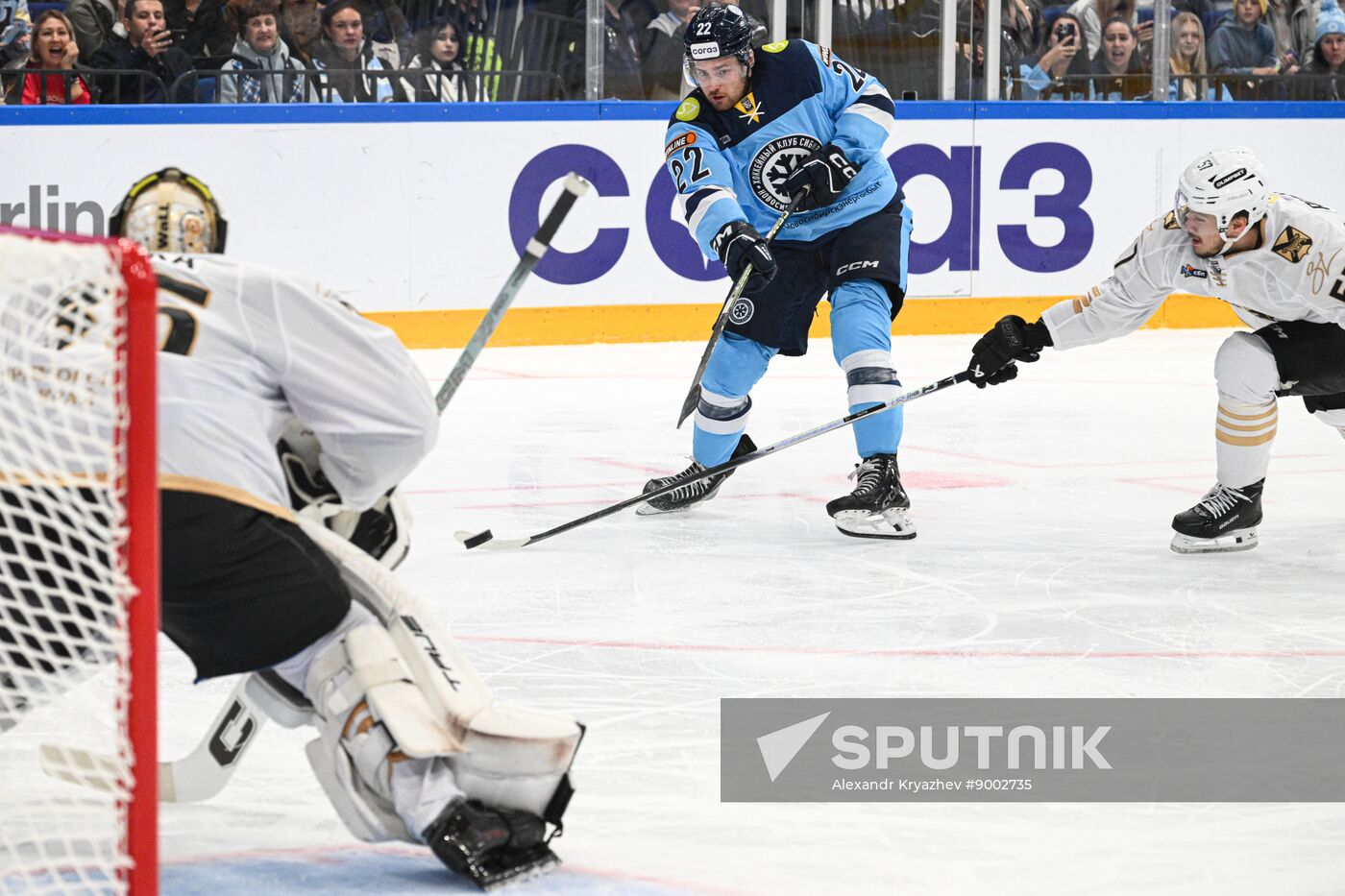 Russia Ice Hockey Kontinental League Sibir - Admiral