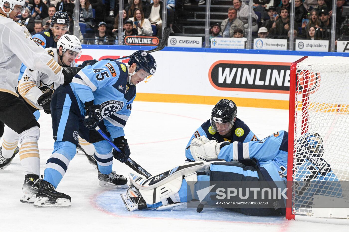 Russia Ice Hockey Kontinental League Sibir - Admiral