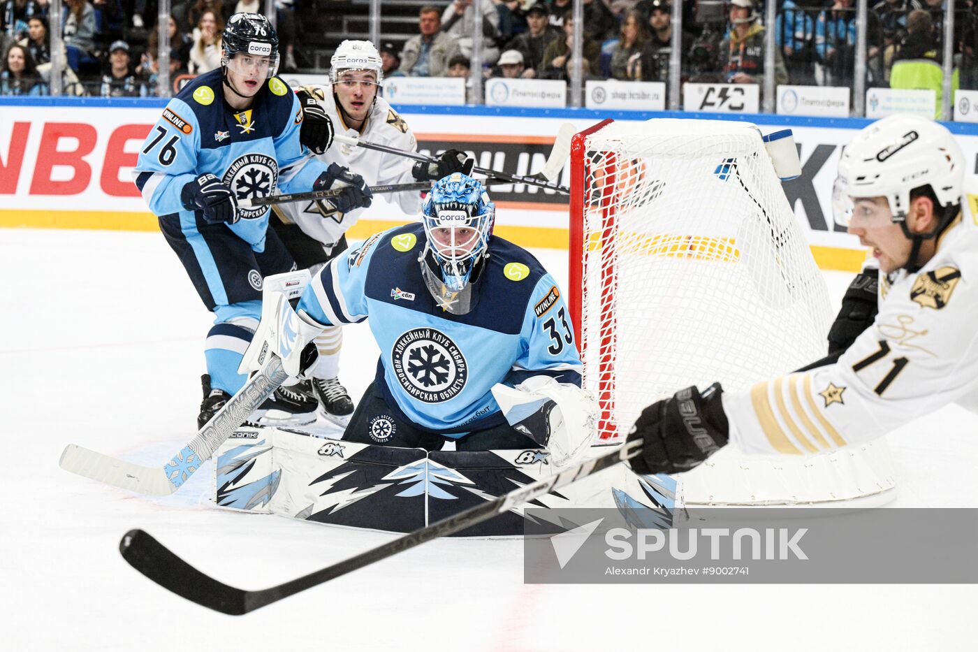 Russia Ice Hockey Kontinental League Sibir - Admiral