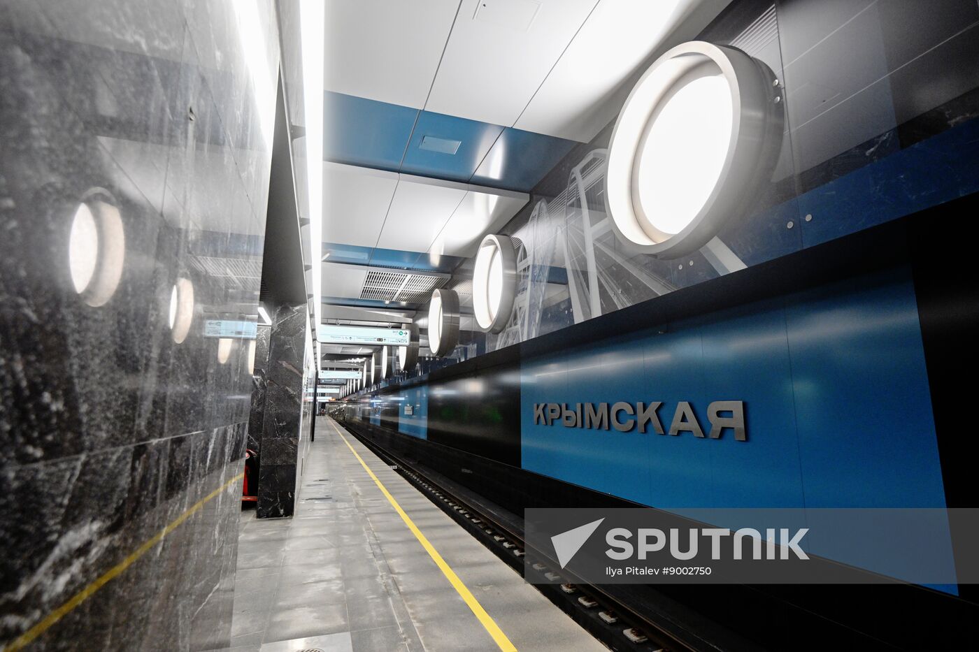 Russia Moscow Metro Troitskaya Line