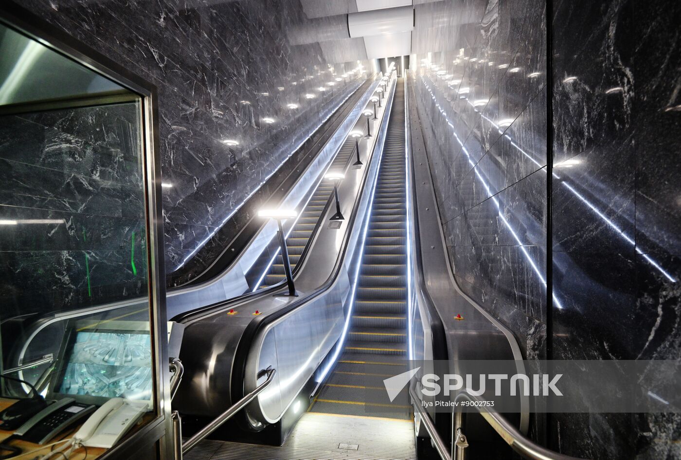 Russia Moscow Metro Troitskaya Line