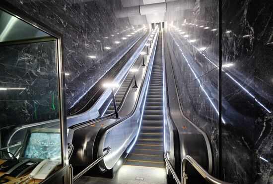 Russia Moscow Metro Troitskaya Line
