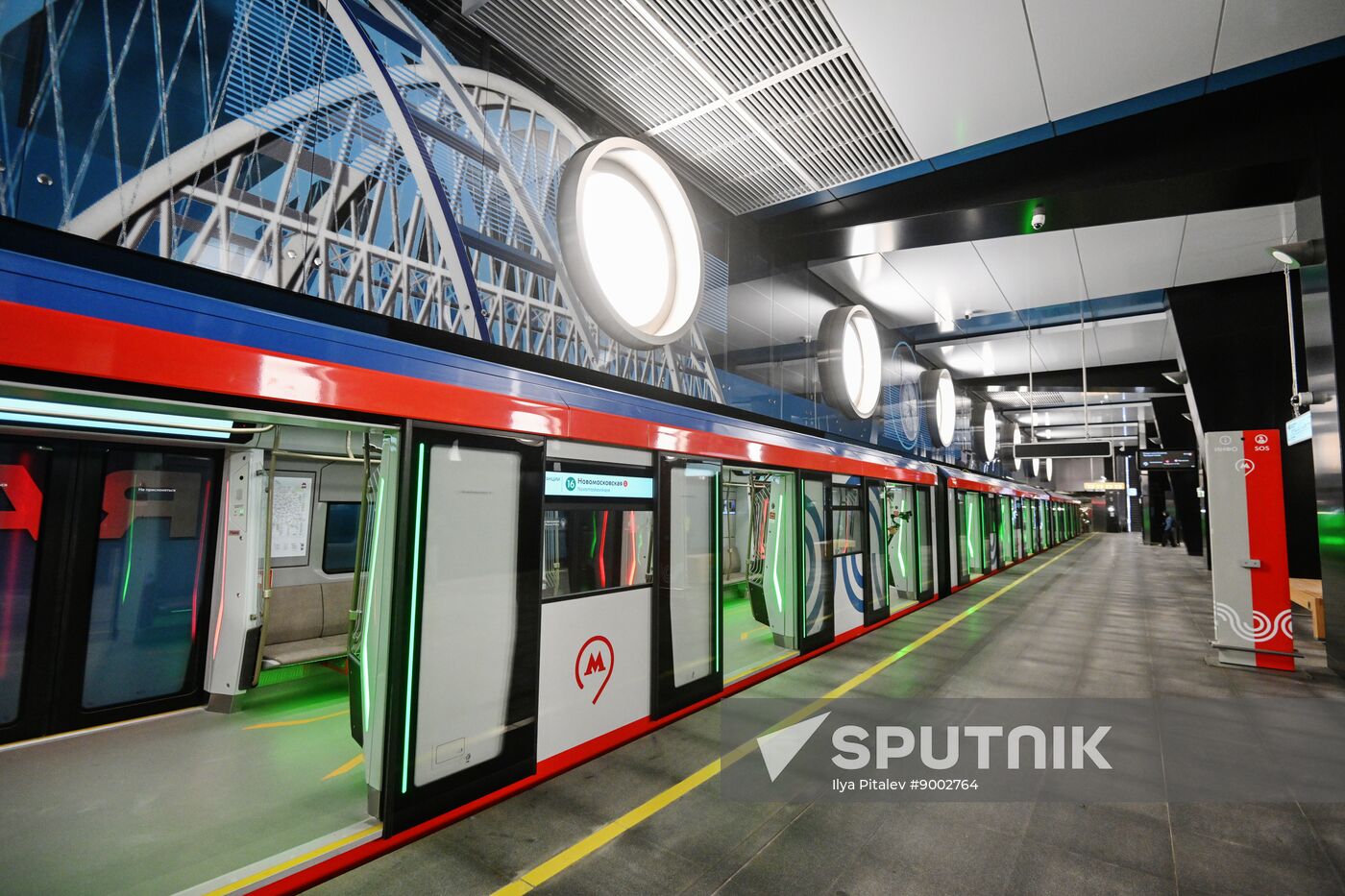 Russia Moscow Metro Troitskaya Line