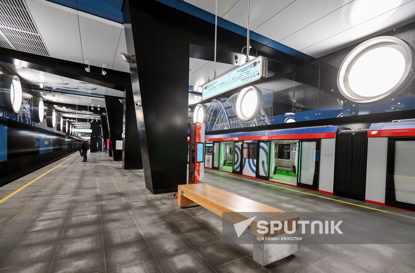 Russia Moscow Metro Troitskaya Line