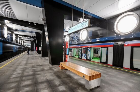 Russia Moscow Metro Troitskaya Line