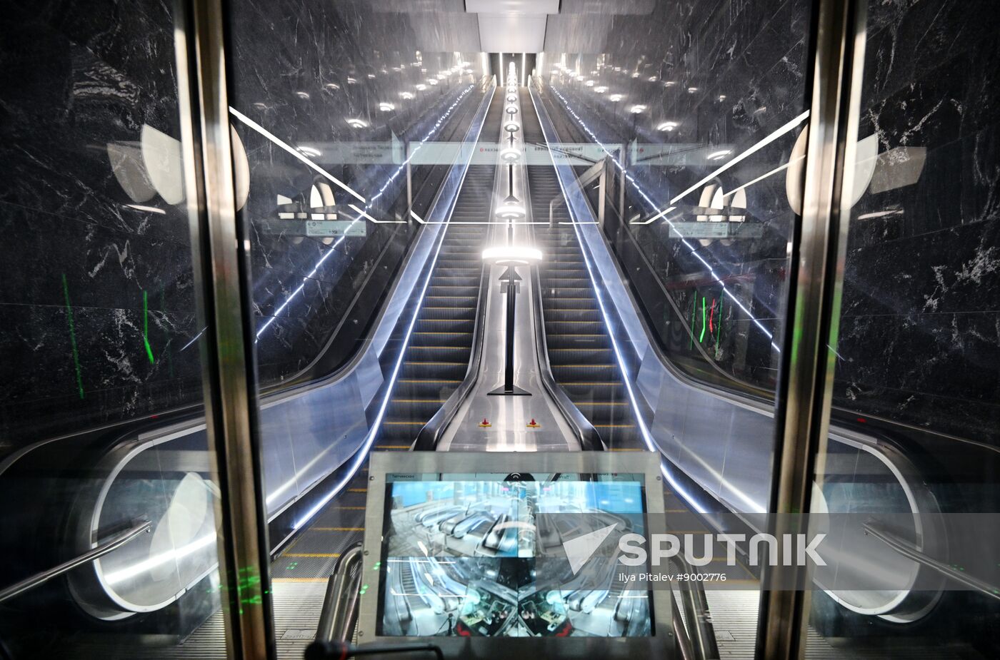 Russia Moscow Metro Troitskaya Line