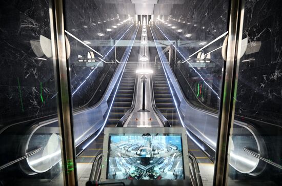 Russia Moscow Metro Troitskaya Line