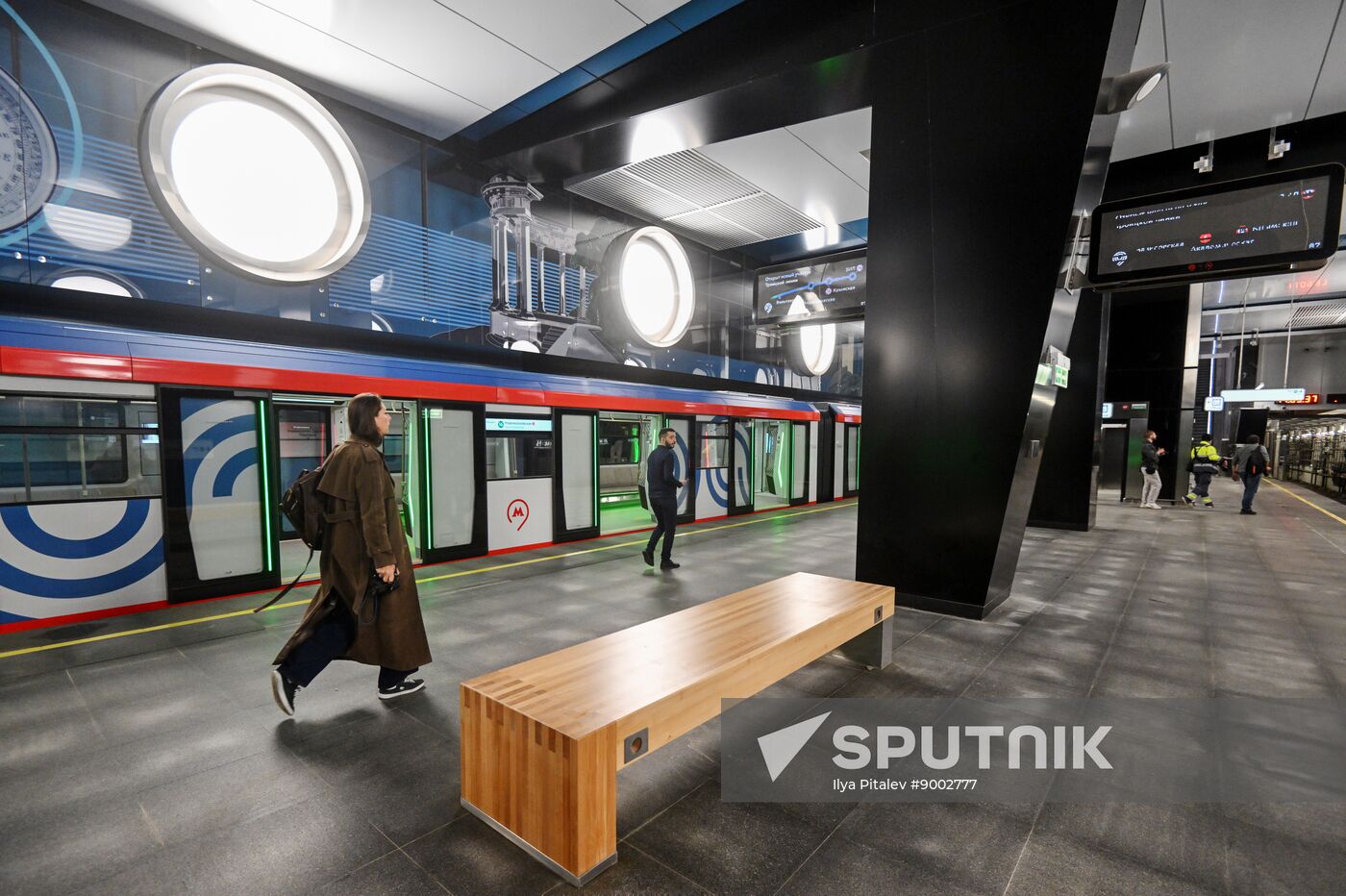 Russia Moscow Metro Troitskaya Line