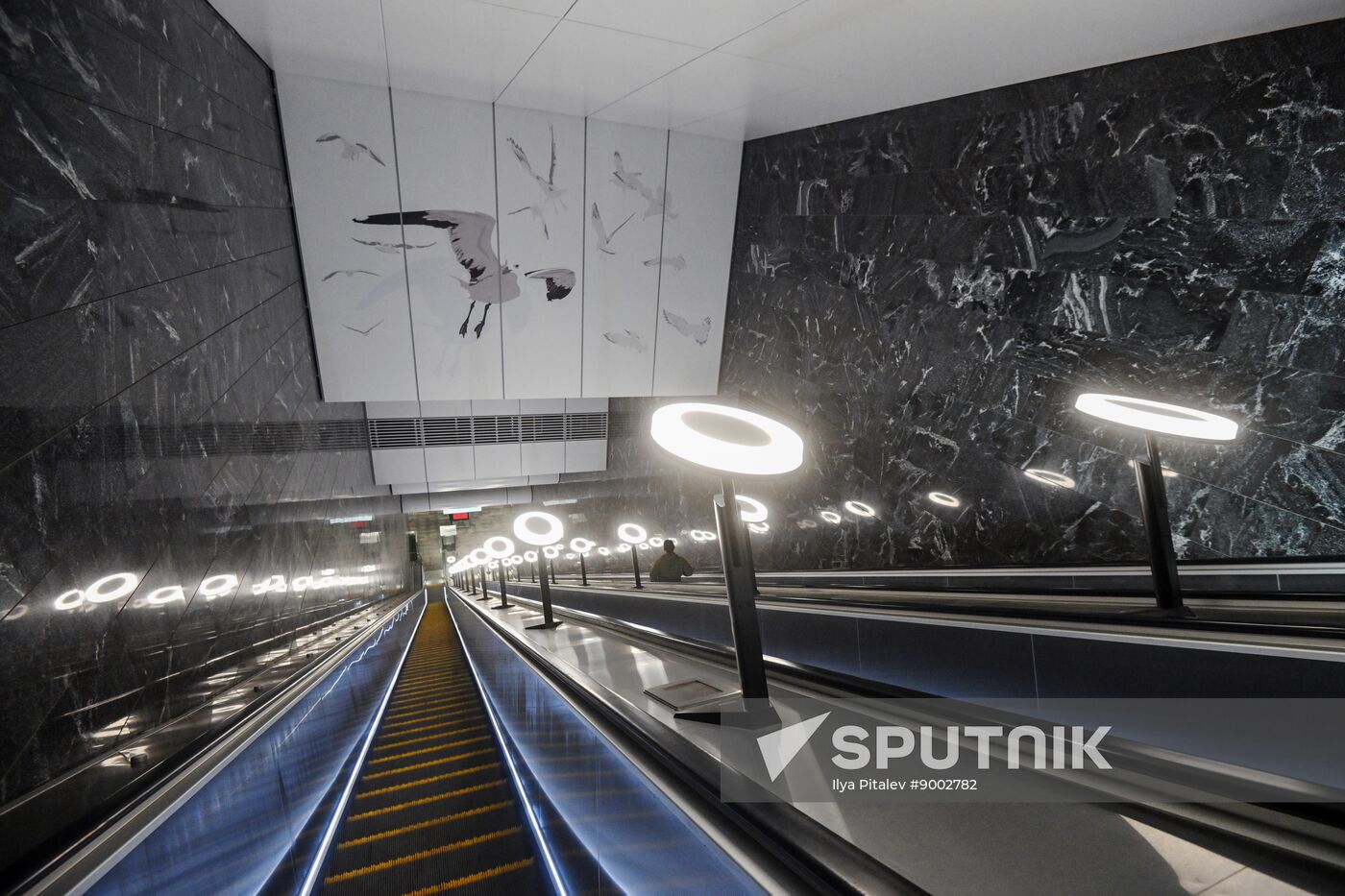 Russia Moscow Metro Troitskaya Line